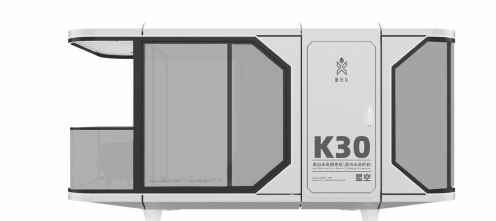 capsule house K30-model-front