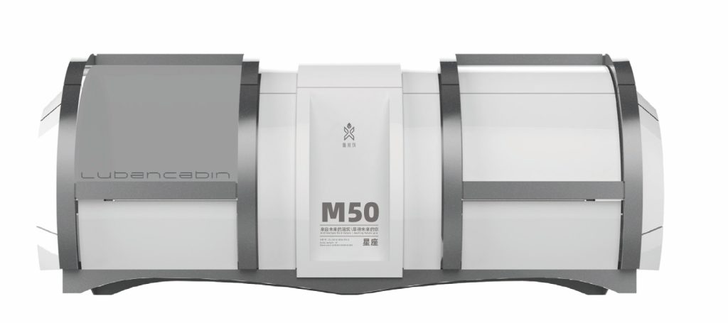 capsule house M50-model-front