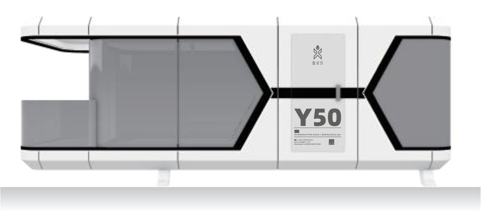capsule house Y50-model