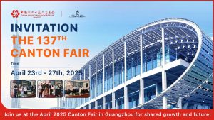 The 137th Canton Fair