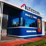 LUBAN Service Station OT01