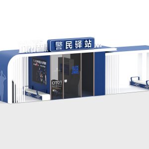 LUBAN Service Station OT01