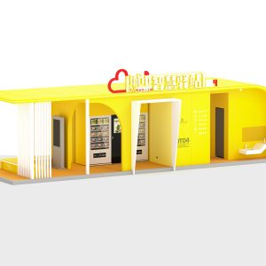 LUBAN Service Station OT04