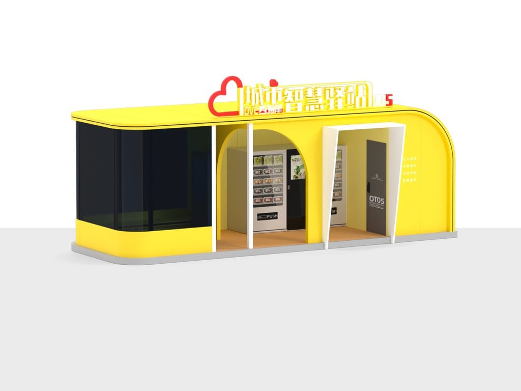 luban featured OT05