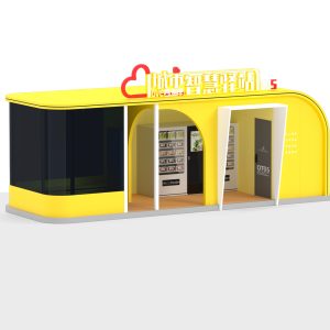 LUBAN Service Station OT05