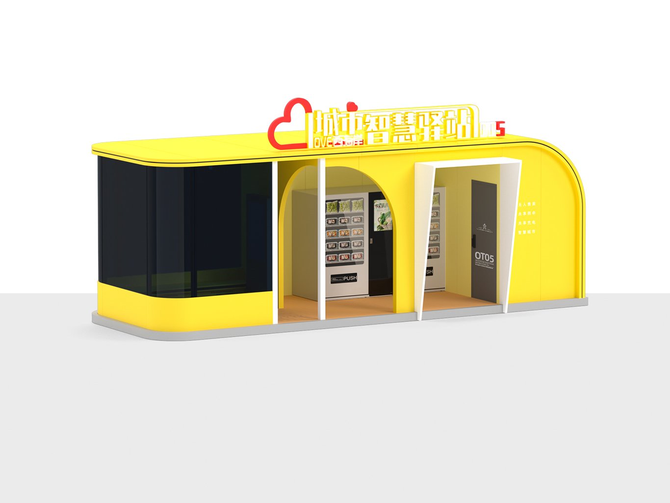 luban featured OT05