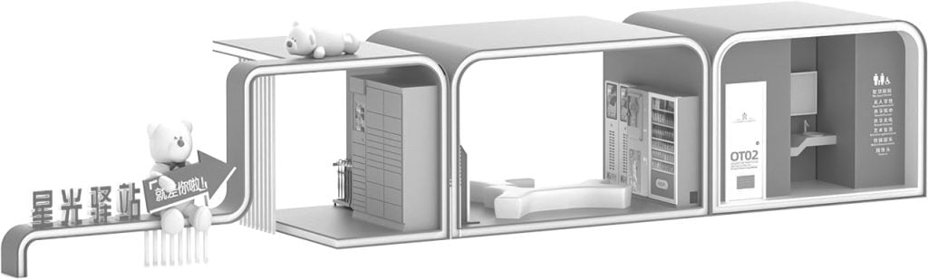 luban model front OT02