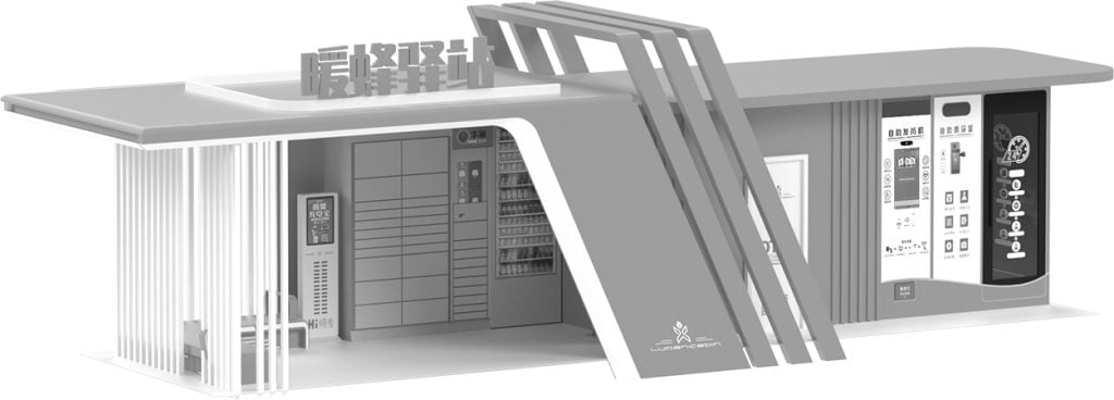 luban model front OT03