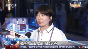 Luban Cabin Capsule Homes Featured on CCTV
