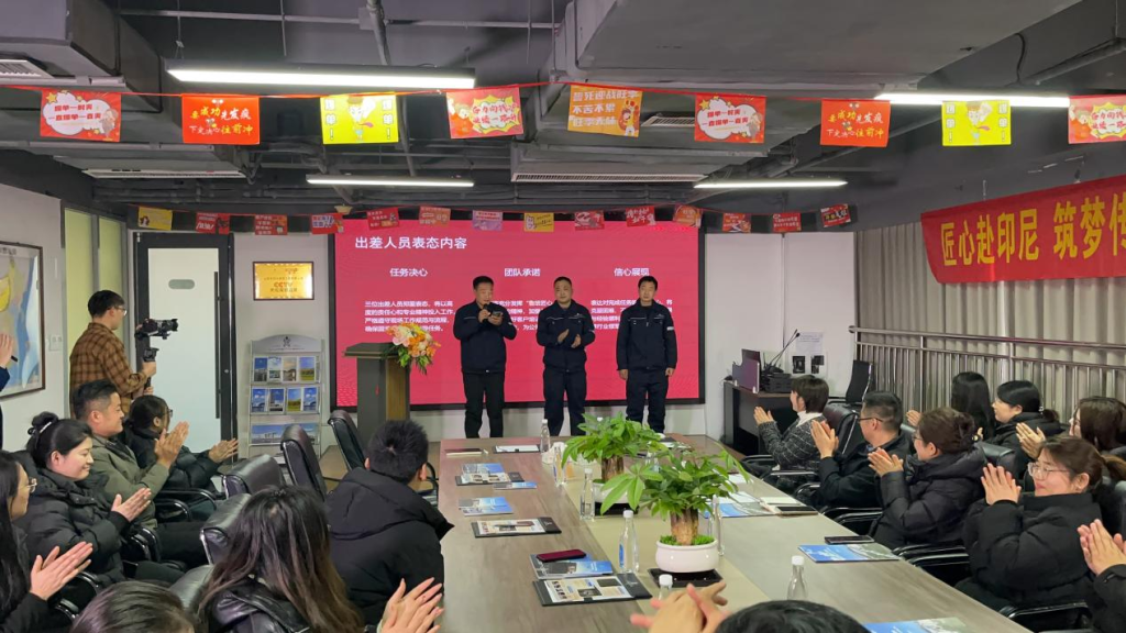 Indonesia 50-Unit Capsule House Project Kickoff with On-Site Guidance