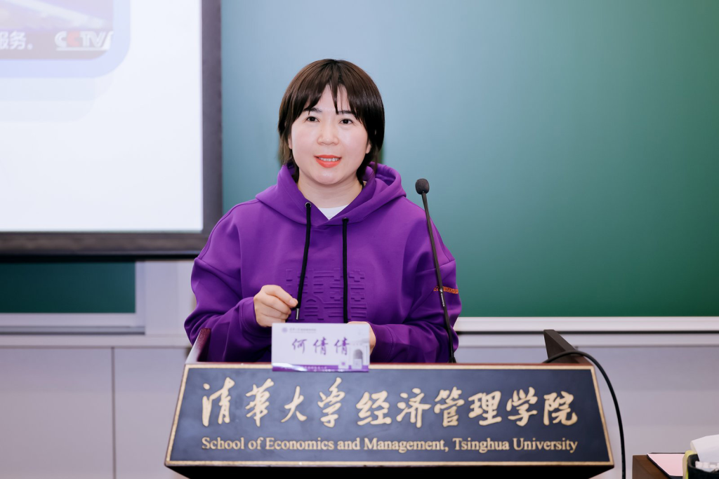 Tsinghua Study Behind Better Capsule Tiny Homes