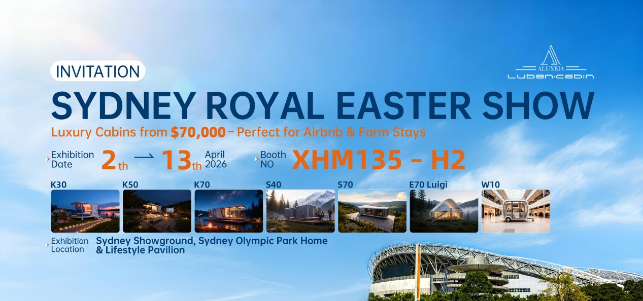 Luban Cabin Welcomes Visitors in AU Expo