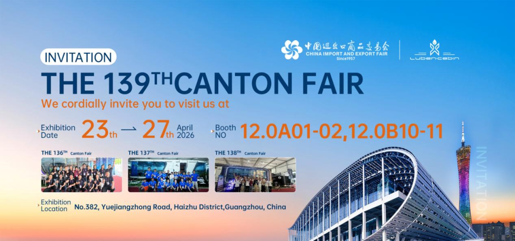 Luban Cabin Booth Welcomes Your Visit