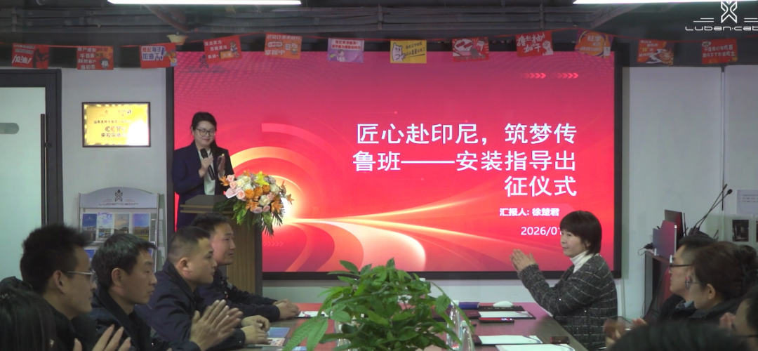 Indonesia 50-Unit Capsule House Project Kickoff with On-Site Guidance